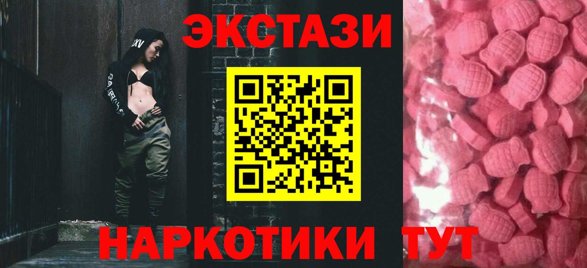 А ПВП Краснокаменск
