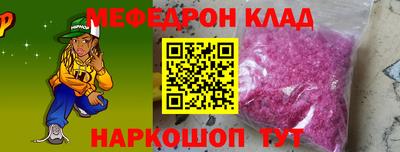 МДПВ Бугуруслан