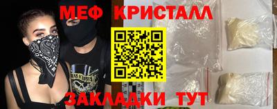 МДПВ Бугуруслан