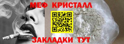 МДПВ Бугуруслан
