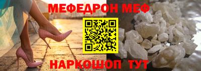 ГАЛЛЮЦИНОГЕННЫЕ ГРИБЫ Будённовск