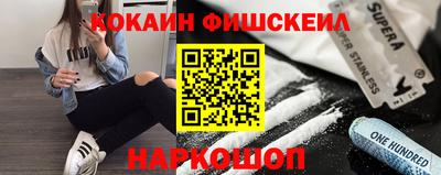 винт Бузулук