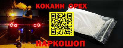 винт Бузулук