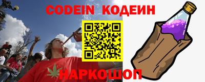 ГАЛЛЮЦИНОГЕННЫЕ ГРИБЫ Будённовск