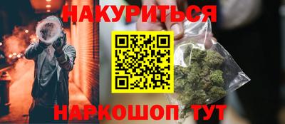 винт Бузулук