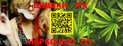 ГАЛЛЮЦИНОГЕННЫЕ ГРИБЫ Будённовск