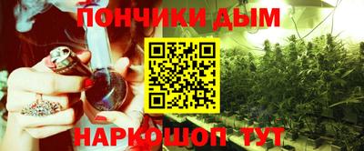 ГАЛЛЮЦИНОГЕННЫЕ ГРИБЫ Будённовск
