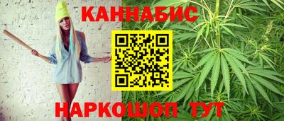 ГАЛЛЮЦИНОГЕННЫЕ ГРИБЫ Будённовск