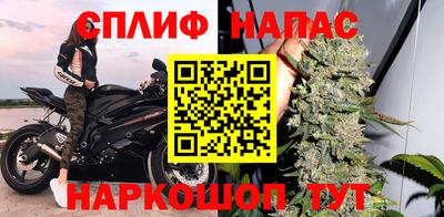 МДПВ Бугуруслан
