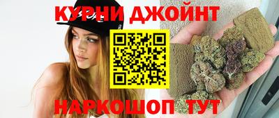 винт Бузулук