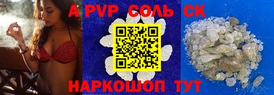 МДПВ Бугуруслан