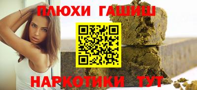 винт Бузулук