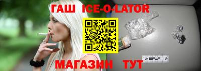 ГАЛЛЮЦИНОГЕННЫЕ ГРИБЫ Будённовск