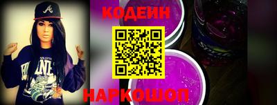 винт Бузулук